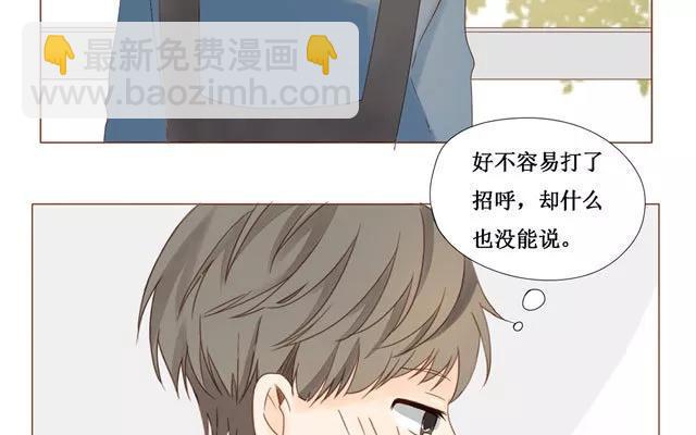 第23话 带路-第22话