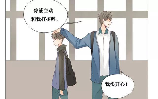 第23话 带路-第22话