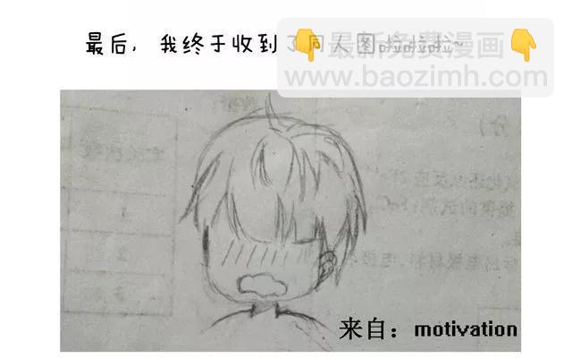 第23话 带路-第22话