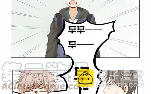 第23话 带路-第22话