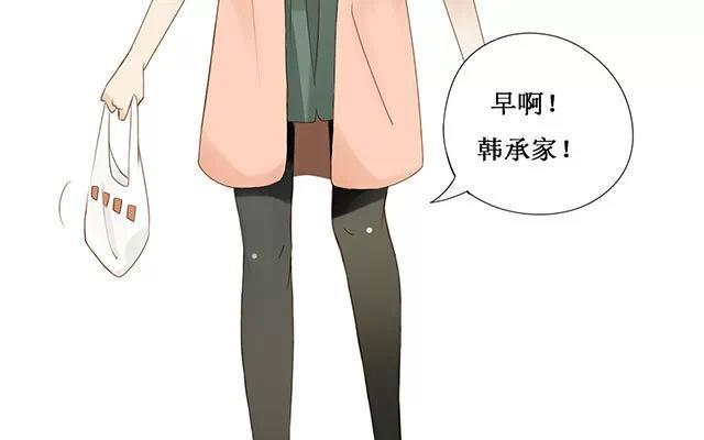 第25话 罚站-第24话