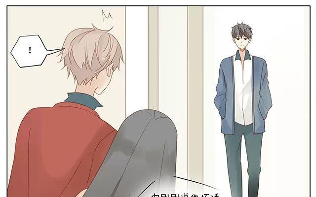 第25话 罚站-第24话