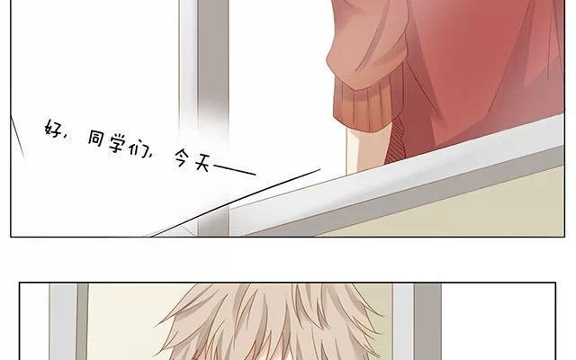 第25话 罚站-第24话