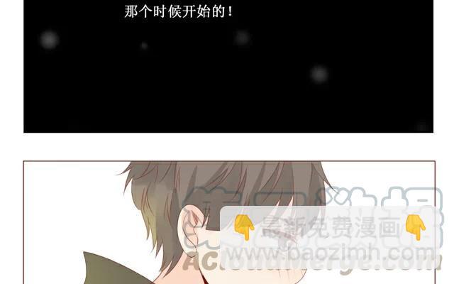 第28话 改变-第26话