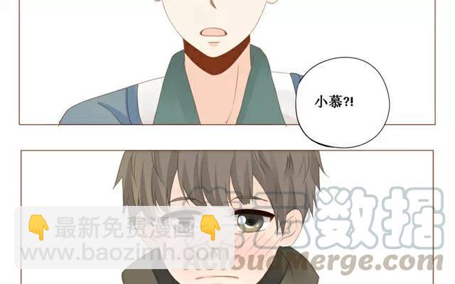 第28话 改变-第26话