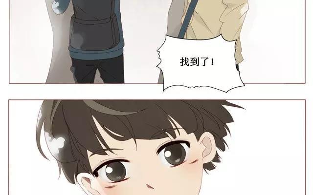 第36话 呐&hellip;你想要什么礼物？-第28话