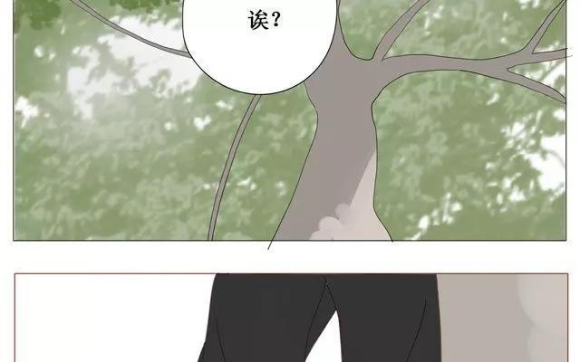 第36话 呐&hellip;你想要什么礼物？-第28话