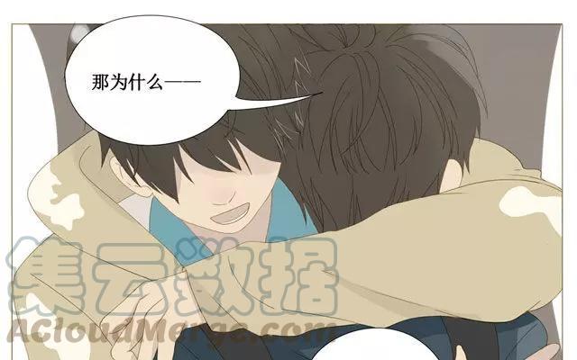 第36话 呐&hellip;你想要什么礼物？-第28话