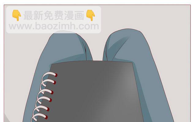 第39话 是谁看了我的笔记-第30话