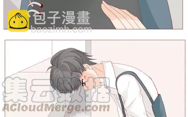 第39话 是谁看了我的笔记-第30话