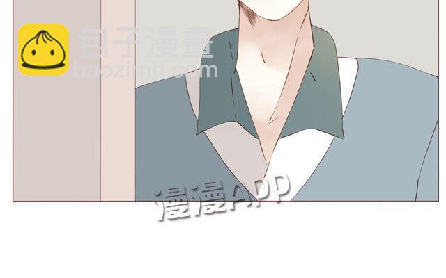 第44话 天台上的偷窥-第32话