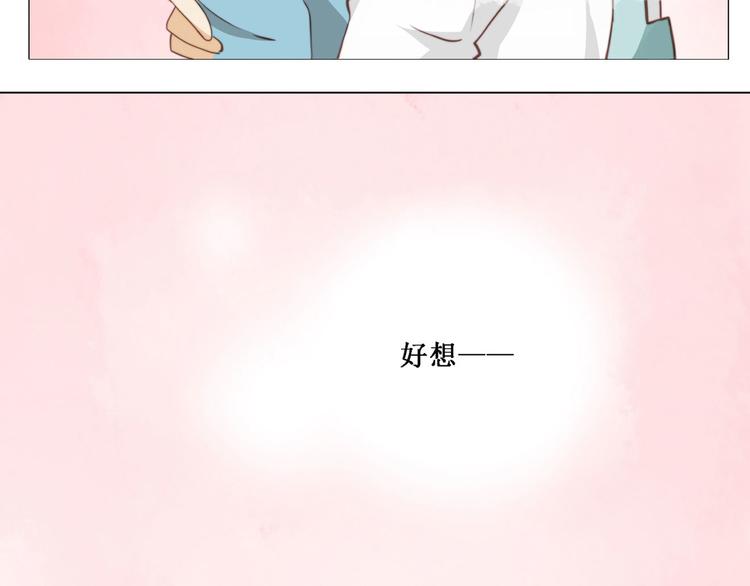 第6话 校服-第6话