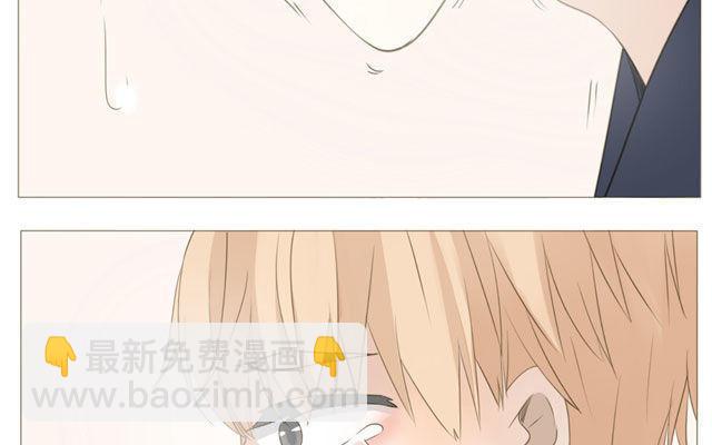 第51话 为什么我不行-第36话