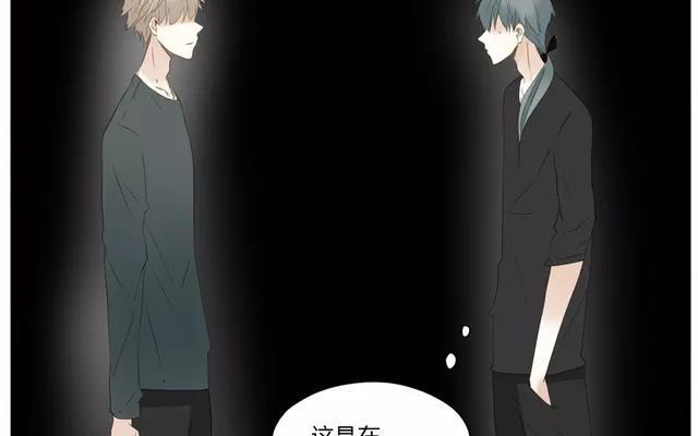 第53话 这家伙是故意的吧！-第38话