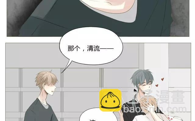 第53话 这家伙是故意的吧！-第38话