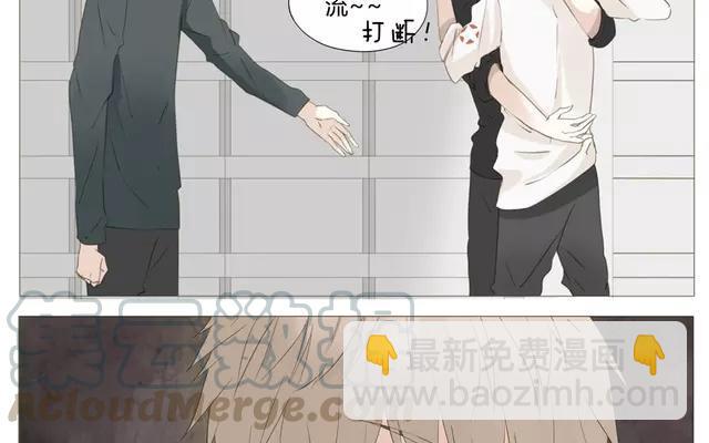 第53话 这家伙是故意的吧！-第38话