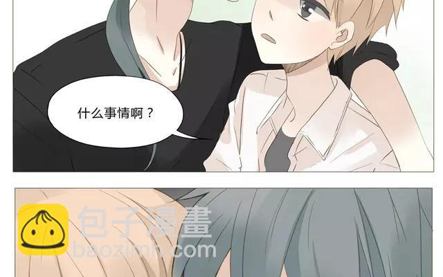 第53话 这家伙是故意的吧！-第38话