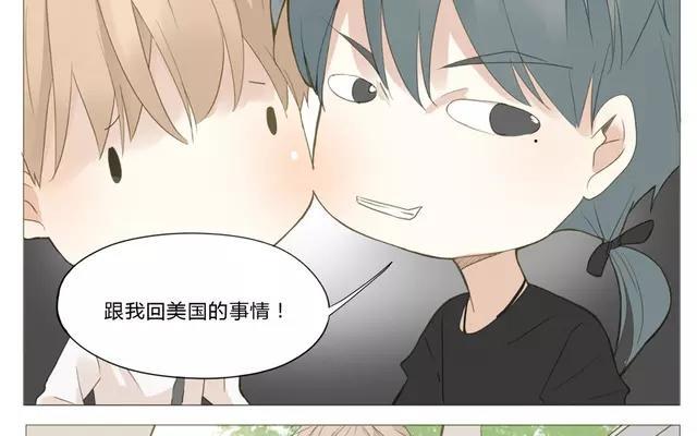 第53话 这家伙是故意的吧！-第38话