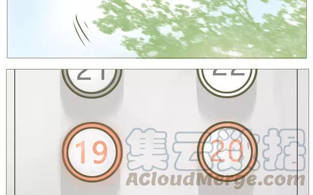 第53话 这家伙是故意的吧！-第38话