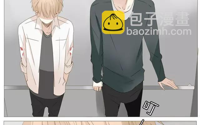 第53话 这家伙是故意的吧！-第38话