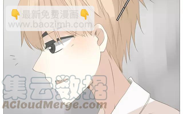 第53话 这家伙是故意的吧！-第38话