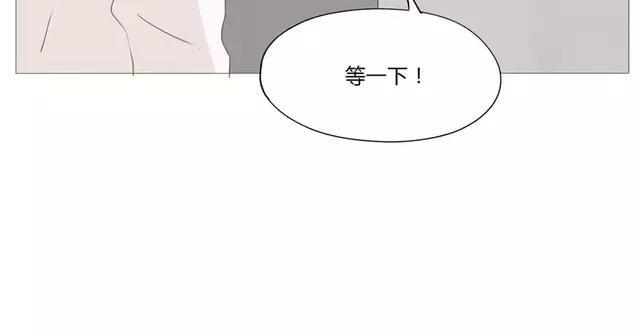 第53话 这家伙是故意的吧！-第38话