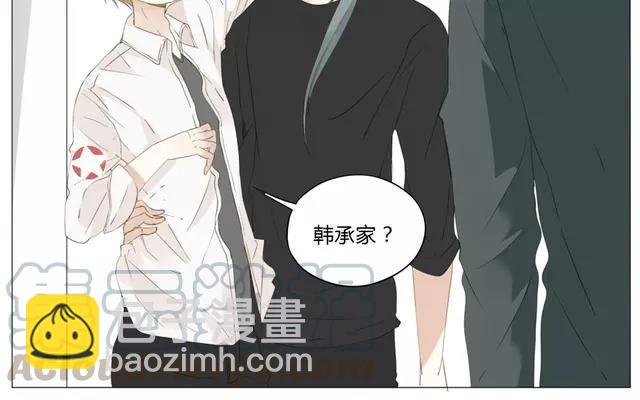 第53话 这家伙是故意的吧！-第38话