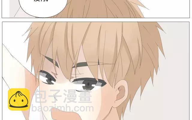 第56话 我们&hellip;&hellip;不一样？-第40话