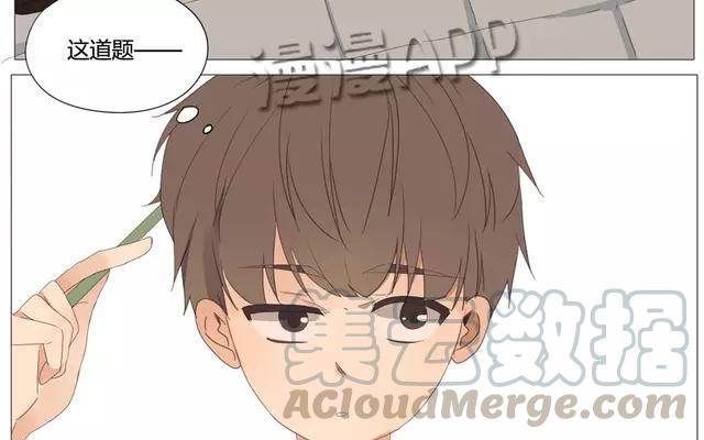 第56话 我们&hellip;&hellip;不一样？-第40话