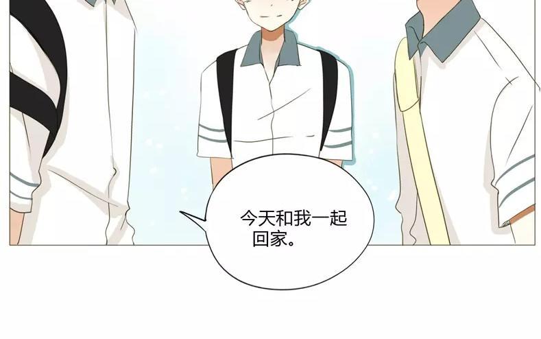 第61话 做男人就不要怂！(1/2)-第42话