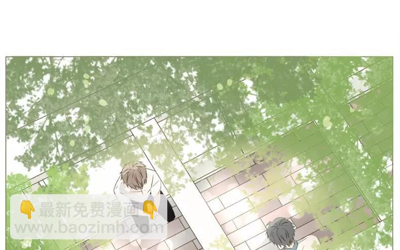 第61话 做男人就不要怂！(1/2)-第42话