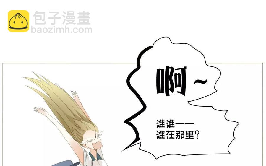 第63话 今天一定要见到她！(1/2)-第44话