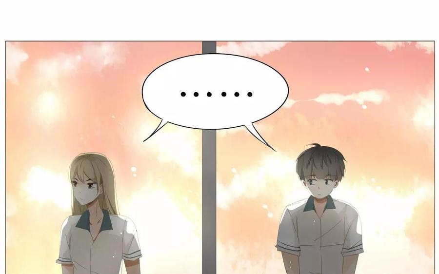 第63话 今天一定要见到她！(1/2)-第44话