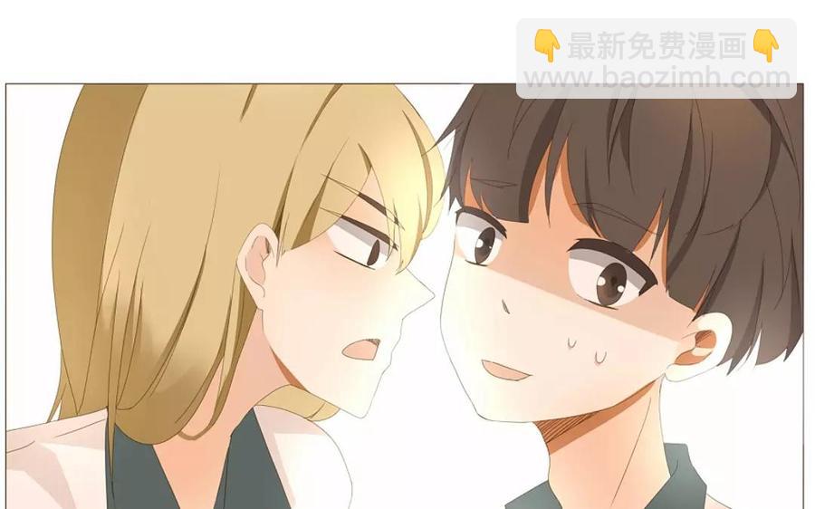 第63话 今天一定要见到她！(1/2)-第44话