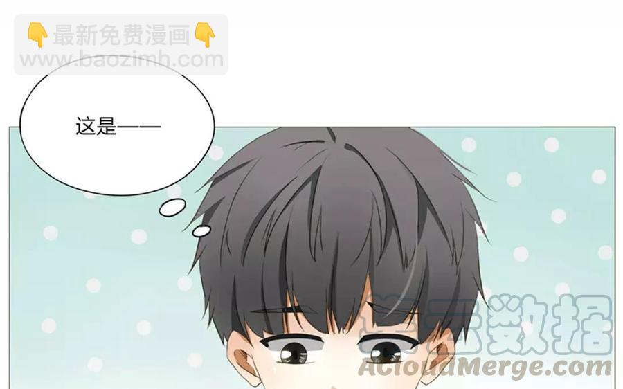 第63话 今天一定要见到她！(1/2)-第44话