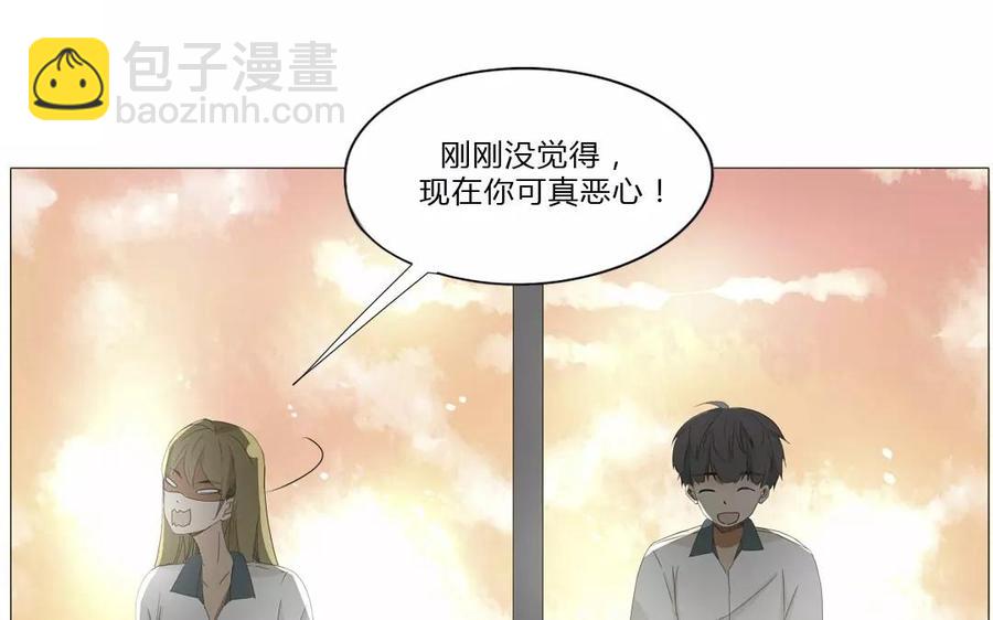 第63话 今天一定要见到她！(1/2)-第44话