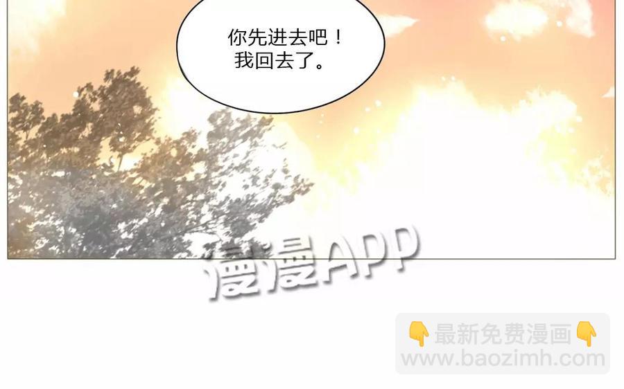 第63话 今天一定要见到她！(1/2)-第44话