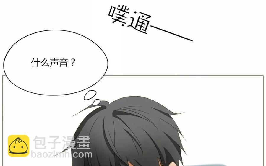 第66话 一早醒来却发现&hellip;！(1/2)-第46话