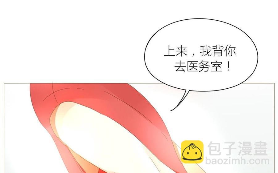 第69话 我应该是输了吧&hellip;&hellip;(1/2)-第48话