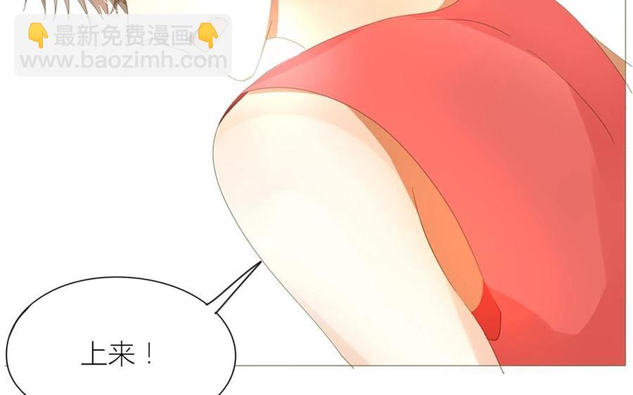 第69话 我应该是输了吧&hellip;&hellip;(1/2)-第48话