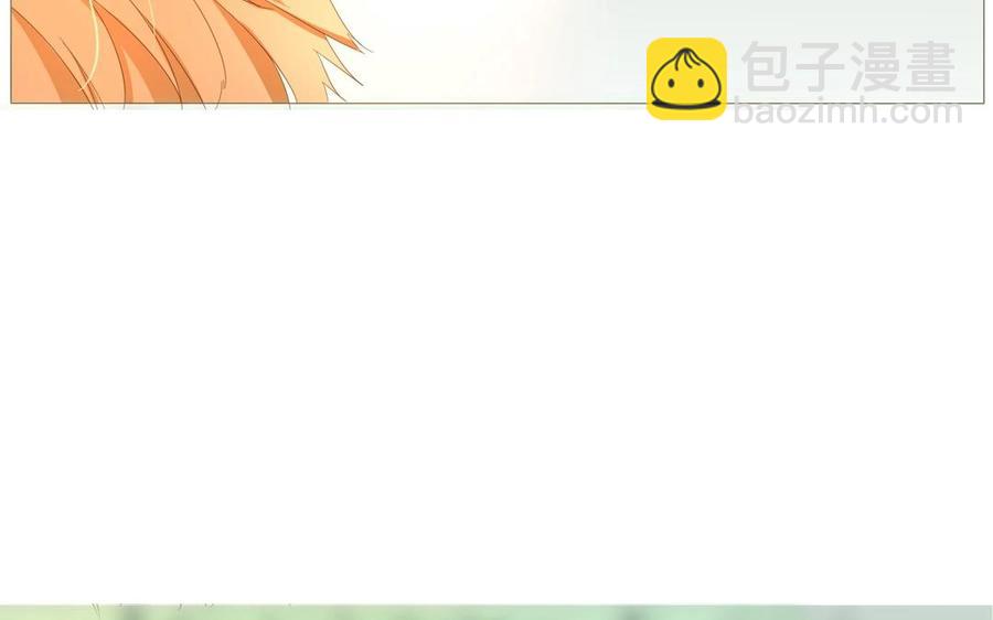 第69话 我应该是输了吧&hellip;&hellip;(1/2)-第48话