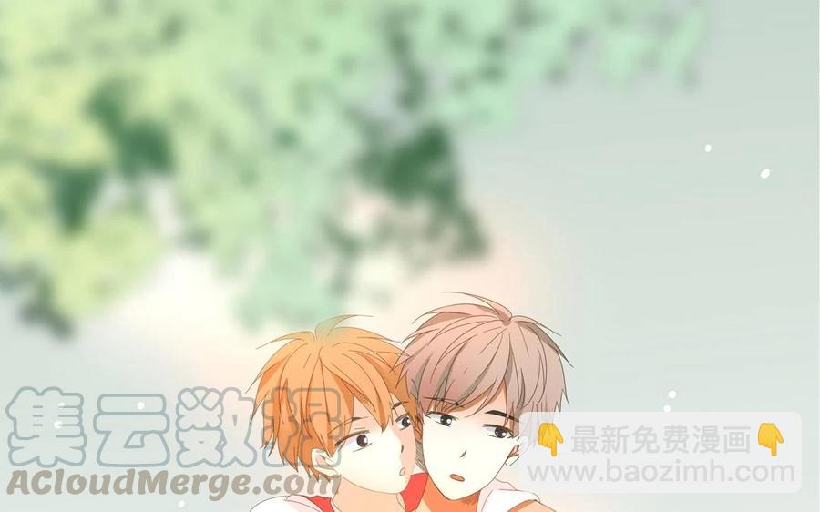 第69话 我应该是输了吧&hellip;&hellip;(1/2)-第48话