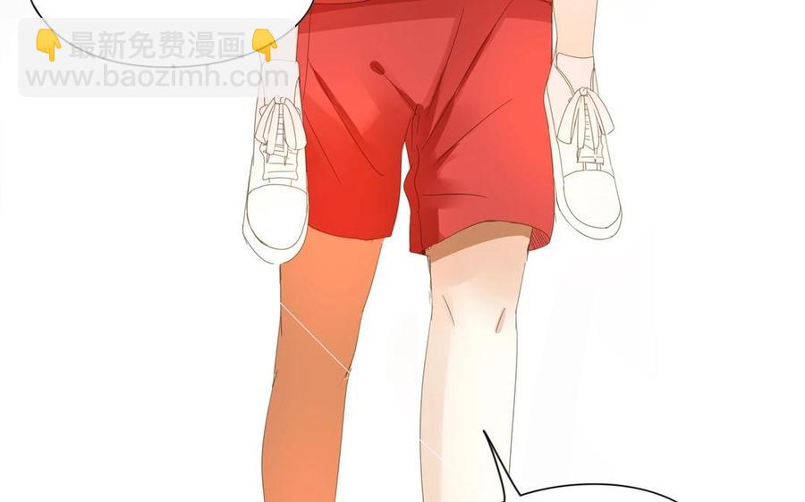 第69话 我应该是输了吧&hellip;&hellip;(1/2)-第48话