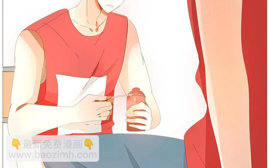 第69话 我应该是输了吧&hellip;&hellip;(1/2)-第48话