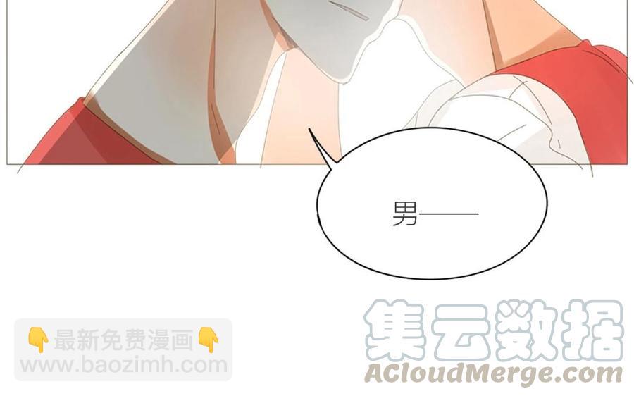 第69话 我应该是输了吧&hellip;&hellip;(1/2)-第48话