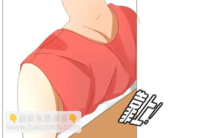 第69话 我应该是输了吧&hellip;&hellip;(1/2)-第48话