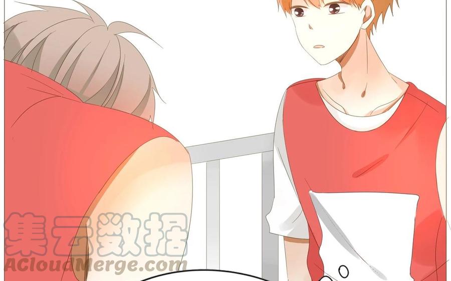 第69话 我应该是输了吧&hellip;&hellip;(1/2)-第48话