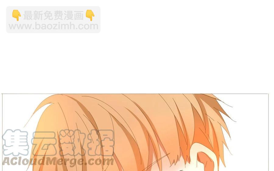 第69话 我应该是输了吧&hellip;&hellip;(1/2)-第48话