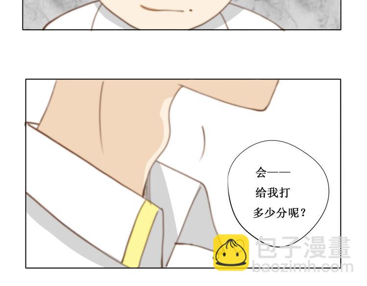 第8话 游戏-第8话