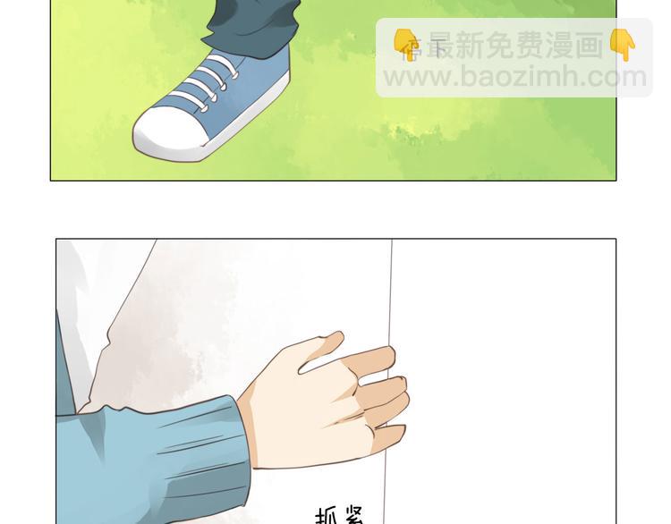 第8话 游戏-第8话